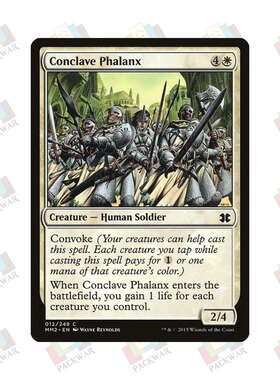 牌客窝 万智牌 盟会方阵兵团 Conclave Phalanx 铁 白 闪