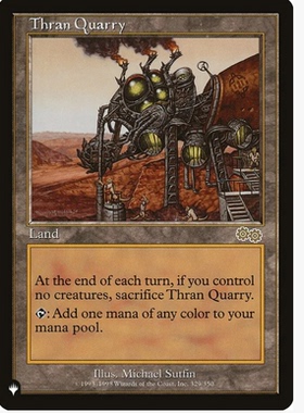 牌客窝 万智牌  索蓝采石场 Thran Quarry 金 地