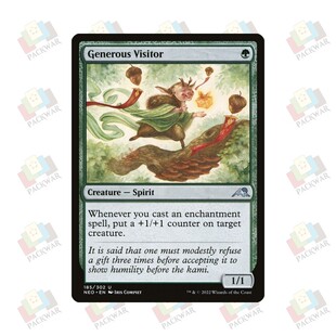 牌客窝 万智牌 盛情灵 Generous Visitor 银 绿 闪