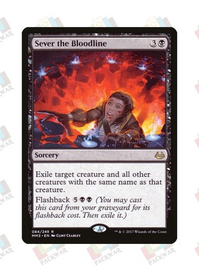 牌客窝 万智牌 Sever the Bloodline 斩断血脉  金 黑色
