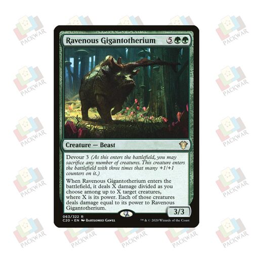 牌客窝 万智牌  贪食巨物  Ravenous Gigantotherium 金 绿