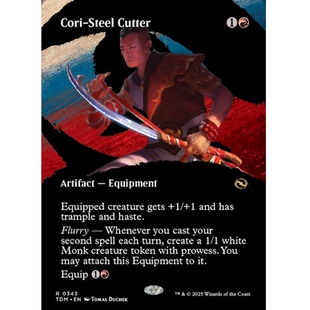 牌客窝 万智牌 科黎钢介刀 Cori-Steel Cutter 金 红色 闪