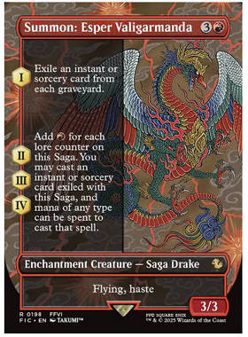 万智牌 召唤：幻兽艳翼蛇鸟 Summon: Esper Valigarmanda 金 红