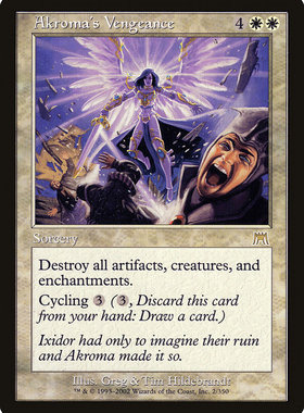 牌客窝 万智牌  爱若玛的复仇  Akroma's Vengeance 金 白