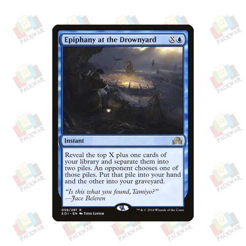 牌客窝 万智牌   沉船地启示  Epiphany at the Drownyard 金 蓝