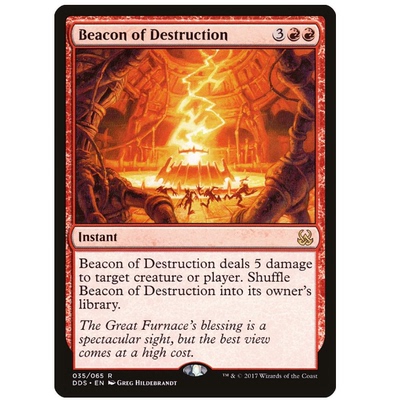 牌客窝 万智牌 毁灭信标 Beacon of Destruction 金 红