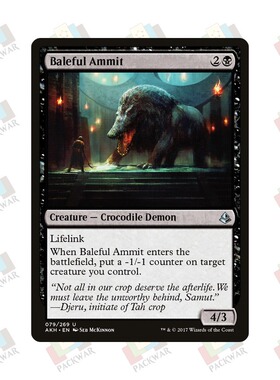 牌客窝 万智牌 恶邪阿米特 Baleful Ammit 银 黑