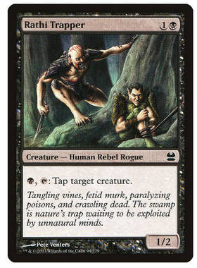 牌客窝 万智牌 瑞斯布陷人 Rathi Trapper 铁 黑