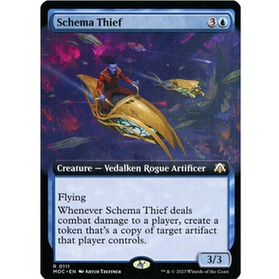 万智牌 金 图纸窃贼 Thief 蓝 Schema 牌客窝