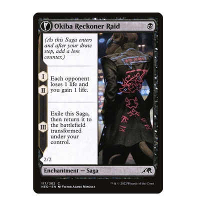 牌客窝 万智牌 炽场帮袭劫志 Okiba Reckoner Raid 铁 黑 闪