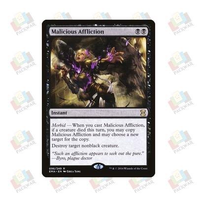 牌客窝 万智牌  恶毒折磨 Malicious Affliction 金 黑色