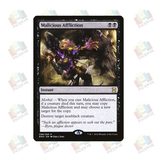 牌客窝 万智牌  恶毒折磨 Malicious Affliction 金 黑色