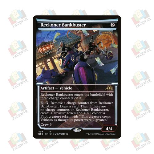 帮派劫库械卡牌万智牌