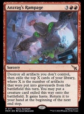 牌客窝 万智牌  安札格的狂愤 Anzrag's Rampage 金 红色