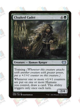 牌客窝 万智牌 隐匿新兵 Cloaked Cadet 银 绿 闪