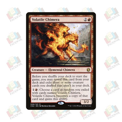 牌客窝 万智牌 无常盖美拉 Volatile Chimera 金 红 闪