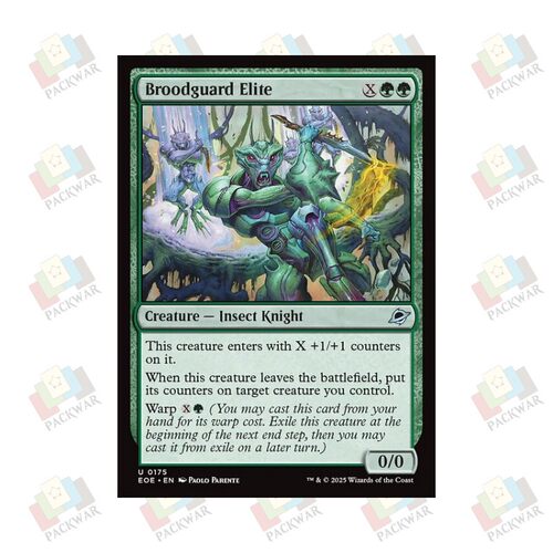 牌客窝 万智牌  巢卫菁英 Broodguard Elite 银 绿色