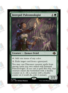 牌客窝 万智牌 无畏古生物学家 Intrepid Paleontologist 金 绿
