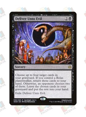 牌客窝 万智牌  屈从邪恶 Deliver Unto Evil 金 黑 闪