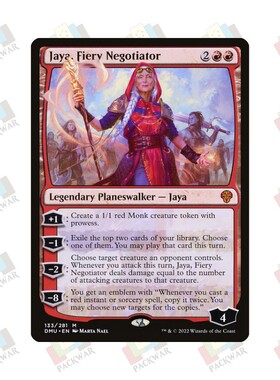 牌客窝 万智牌 烈火来使雅亚 Jaya, Fiery Negotiator 秘稀 红 闪