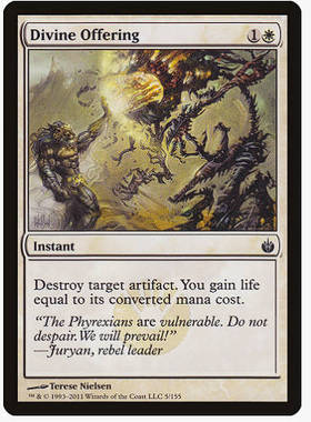 牌客窝 万智牌 圣洁的献礼 Divine Offering 铁 白