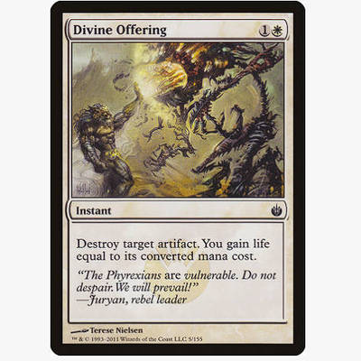 牌客窝 万智牌 圣洁的献礼 Divine Offering 铁 白