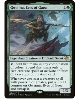 牌客窝 万智牌 盖亚之眼关娜 Gwenna, Eyes of Gaea 金 绿色