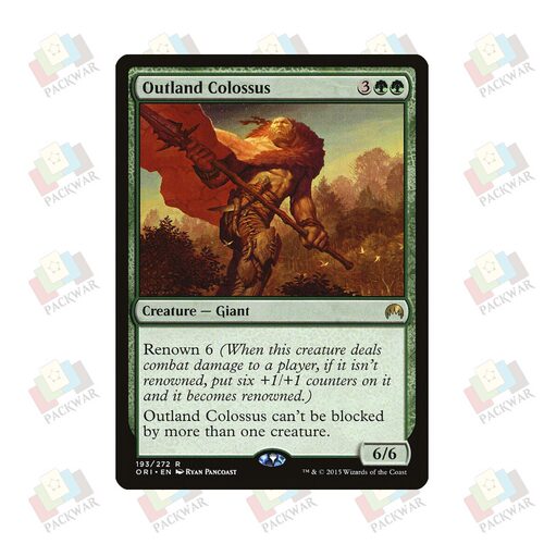 牌客窝 万智牌 离乡巨汉 Outland Colossus 金 绿