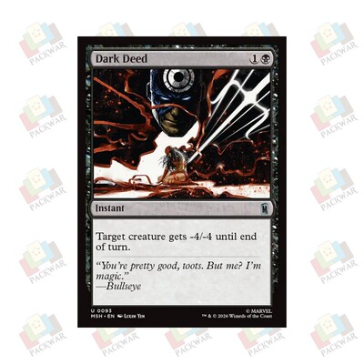 牌客窝 万智牌 黑暗行动 Dark Deed 银 黑 闪