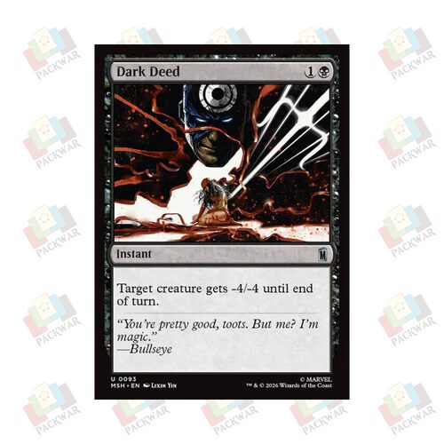 牌客窝 万智牌 黑暗行动 Dark Deed 银 黑 闪
