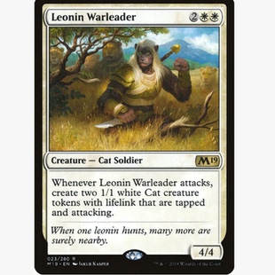 牌客窝 万智牌 领战狮族 Leonin Warleader 金 白色