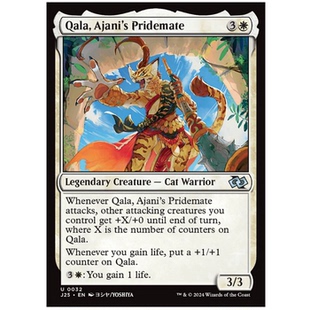 牌客窝 万智牌 阿耶尼群伴卡拉 Qala, Ajani's Pridemate  银 白