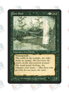 牌客窝 万智牌 迷失灵魂 Lost Soul 铁 黑 闪