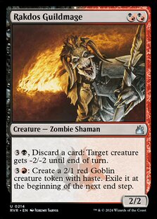 牌客窝 万智牌 拉铎司公会法师 Rakdos Guildmage 银 多