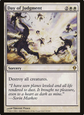 牌客窝 万智牌 审判末日 Day of Judgment 金 白 闪