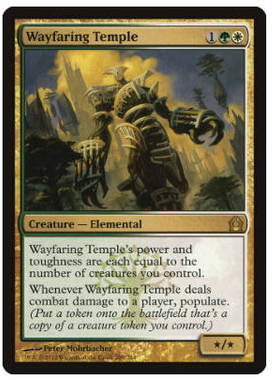 牌客窝 万智牌  行路殿堂  Wayfaring Temple  金 多色