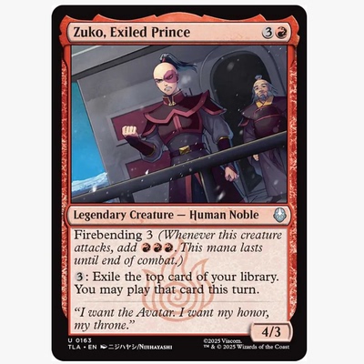 牌客窝 万智牌  遭逐储君苏科 Zuko, Exiled Prince 银 红色