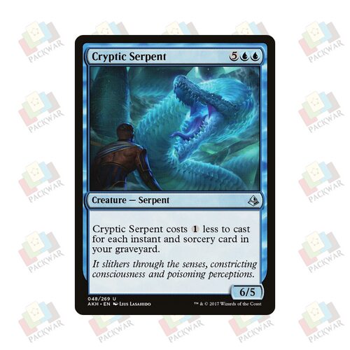牌客窝 万智牌  隐密巨蛇 Cryptic Serpent 银 蓝色