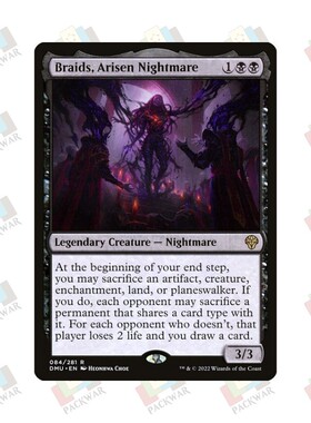 牌客窝 万智牌 觉醒梦魇布蕾德 Braids,Arisen Nightmare 金 黑