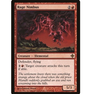 金 牌客窩 紅色 Nimbus Rage 萬智牌 憤怒玄云