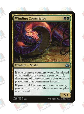 牌客窝 万智牌 蜿蜒缠蟒 Winding Constrictor 银 多色