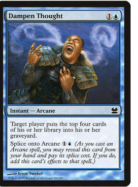 牌客窝 万智牌 阻滞思考 Dampen Thought 铁 蓝