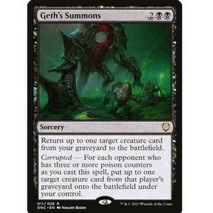 召唤 Geth 牌客窝 金 盖司 Summons 黑 万智牌