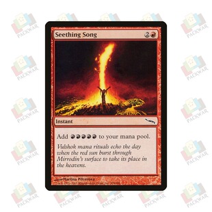 金 牌客窝 红 Song Seething 万智牌 热血战歌