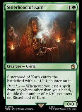 君的牌窝万智牌 神秘博士WHO  Sisterhood of Karn  金 绿