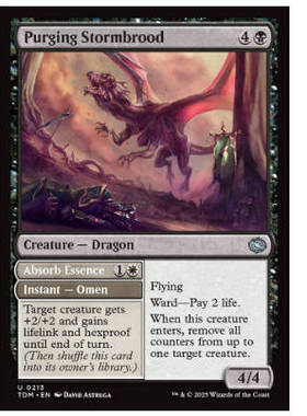 牌客窝 万智牌 涤生袭暴龙 Purging Stormbrood 银 黑 闪