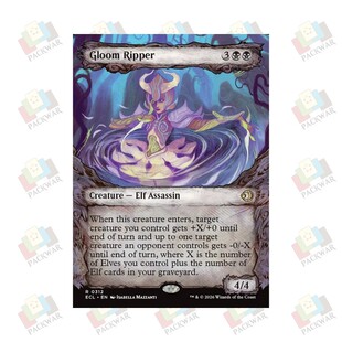 牌客窝 万智牌 幽暗夺魂客 Gloom Ripper 金 黑 闪