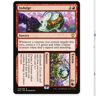 无度 放纵 Indulge Excess 红 牌客窝 金 万智牌