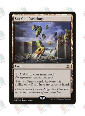 牌客窝 万智牌 海户残迹 Sea Gate Wreckage 金 地 闪