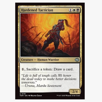 牌客窝 万智牌 坚毅策士 Hardened Tactician 银 多色